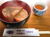 三宝寺 厄落としの大根焚き