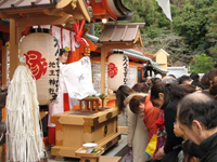 地主神社 しまい大国祭