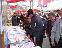 東寺 終い弘法