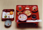 小豆粥で初春を祝う会<br />～東林院・千両の庭特別公開～