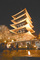 京都・東山花灯路－2009