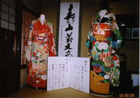 アンティークのきもの展 ～大正・昭和初期の着物　特別展示～