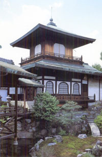 芳春院　秋の定期拝観