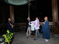 高台寺　除夜の鐘