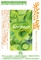 KPA「メイキング・ワークショップ2012」