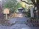 光と紅葉のギャザリングパーティー in安楽寺　～かぼちゃリキュールをJAZZとともに～