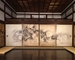 第46回 京の冬の旅　非公開文化財特別公開　妙心寺　玉鳳院