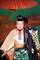 企画・監修　渡邊守章　春秋座―能と狂言―　