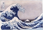 美術館「えき」KYOTO<br />生誕250年記念展 北斎の富士 冨嶽三十六景と富嶽百景