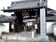 京都のまち歩きイベント「まいまい京都2012春」　【平家物語】東山に誕生した荘厳な政治・宗教ワールド、法住寺殿をいく
