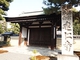 京都のまち歩きイベント「まいまい京都2012春」　【平家物語】屋敷三千二百余宇！平家一門の大本拠地・六波羅を訪ねて