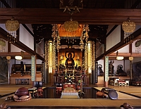 第48回 京の冬の旅 非公開文化財特別公開 寺町 阿弥陀寺(てらまち あみだじ)