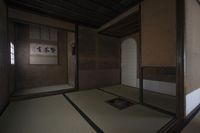 大徳寺 聚光院 創建450年記念特別公開