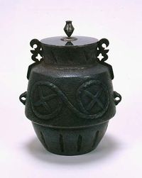堂本印象美術館 堂本印象美術館 堂本印象生誕125年 「INSHO EXPOSITION ~天才!! 印象ワールド~」 日本画家・堂本印象にこんな世界があったのか!?
