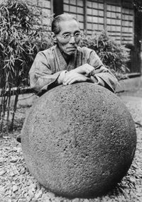 美術館「えき」KYOTO 没後50年 河井寬次郎 ~過去が咲いてゐる今 未来のつぼみで一杯な今~