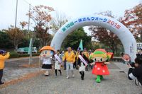 第19回 一休さんウォーク2016