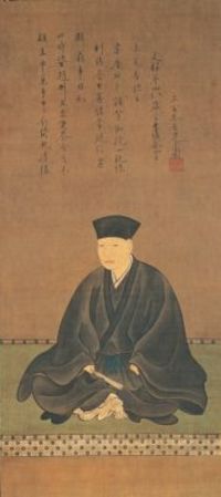 京都国立近代美術館 茶碗の中の宇宙 樂家一子相伝の芸術