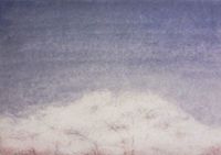 新鋭日本画三人展