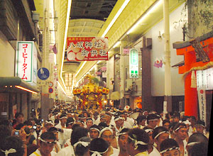 写真1:還幸祭(かんこうさい)