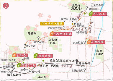 右京区MAP