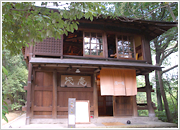 茂庵（もあん）