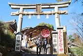 地主神社は京都でも有名な縁結びの神様です。