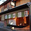 Salon de Anti Dilettante（サロン・ド・アンティ・ディレッタント）