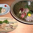 それから