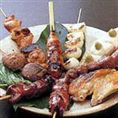 串くら