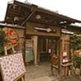 あらしやま花風印画廊