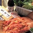 八起庵