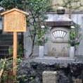 誓願寺