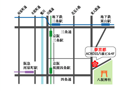 京都 着物レンタル 夢京都 京都　地図