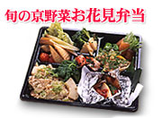 TAWAWA 北山店