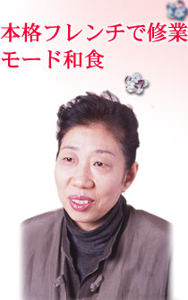 かにかくに
