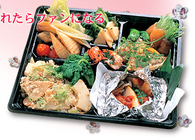 旬の京野菜お花見弁当