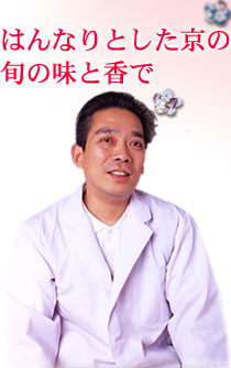“春の香”弁当