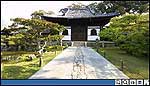 高台寺
