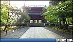 南禅寺