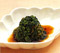 壬生菜の塩漬け