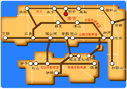 倉吉広域ＭＡＰ