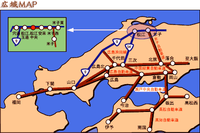 広域MAP