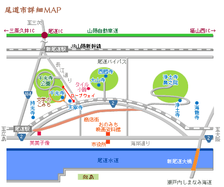 尾道市内詳細マップ