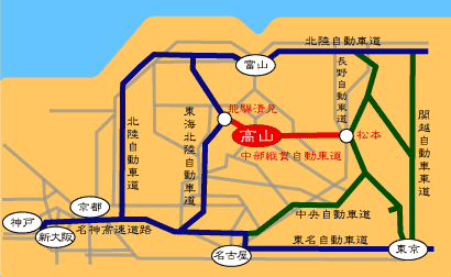 高山広域ＭＡＰ