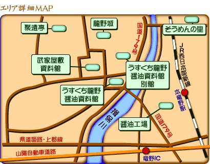 エリア詳細MAP