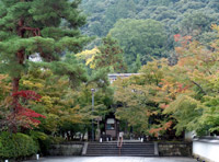 永観堂　秋の寺宝展