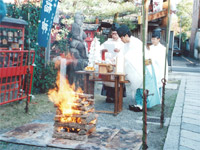 京都恵比須神社　お火焚祭