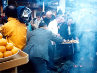 京都恵比須神社　お火焚祭