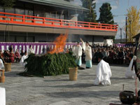 城南宮　お火焚祭