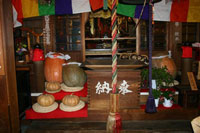 矢田寺（やたでら）　かぼちゃ供養